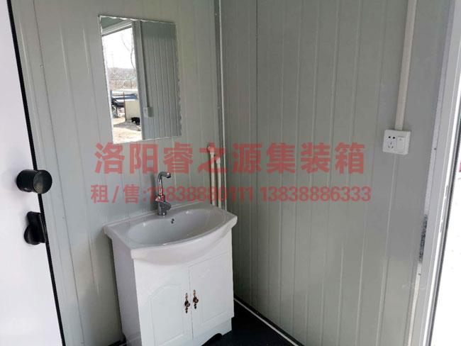 集装箱厕所