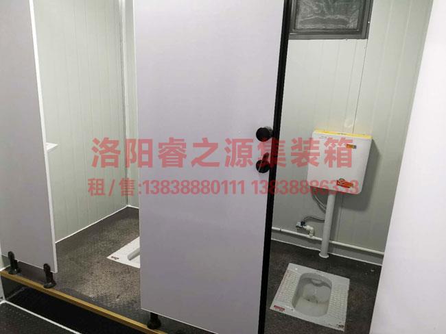 集装箱厕所